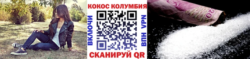 Купить Альфа ПВП  Мефедрон  Cocaine  ГАШИШ  Каннабис  Хвалынск