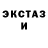 Метадон methadone Vadym 5%