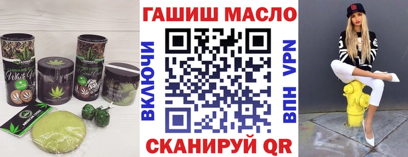 Купить Хвалынск Cannafood конопля