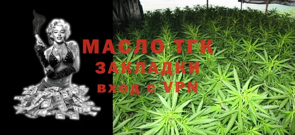 MDMA Premium VHQ Володарск