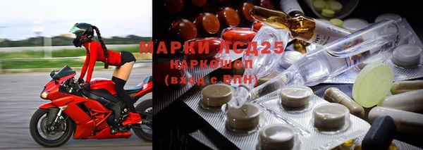 MDMA Premium VHQ Володарск