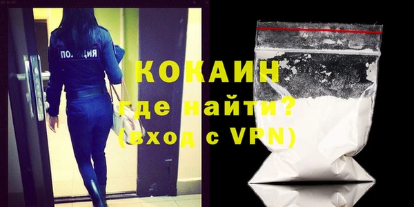 винт Волоколамск