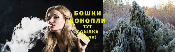 винт Волоколамск